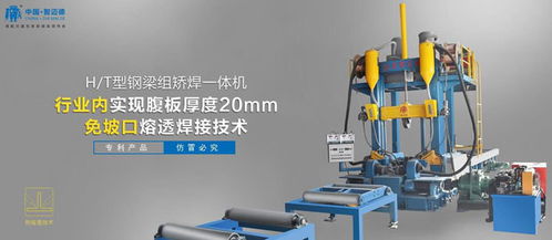 智迈德签约智邦国际ERP系统 以数据一键流转与实时追溯，破解流程脱节难题